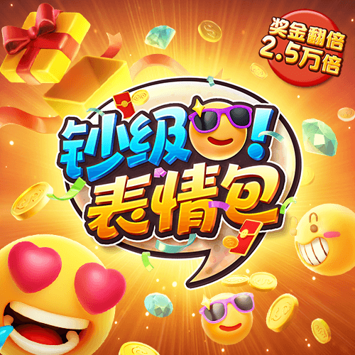 bob鲍勃体育下载