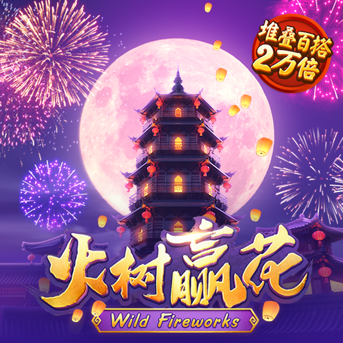 168edf壹定发官网