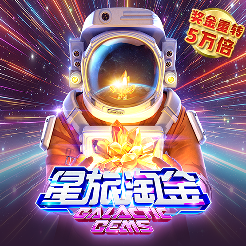 bet9酷体育