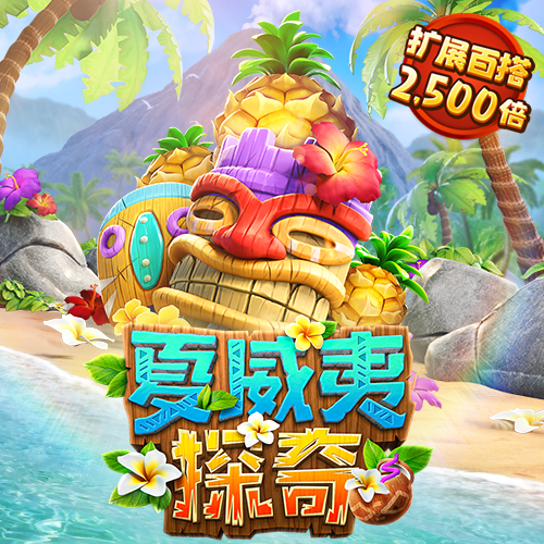haha体育官方入口