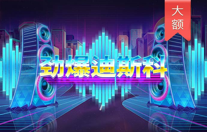 905.Pm问鼎娱乐最新版