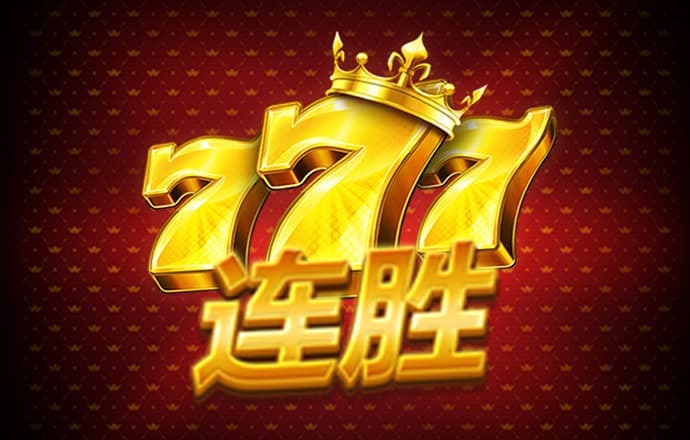 爱游戏官方网站入口安装