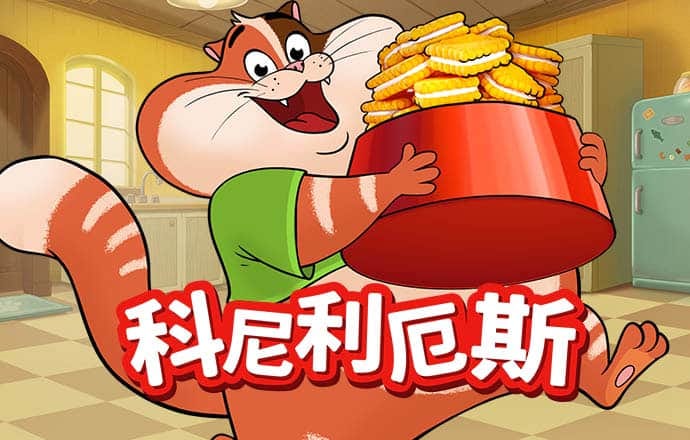 乐鱼app官方网站