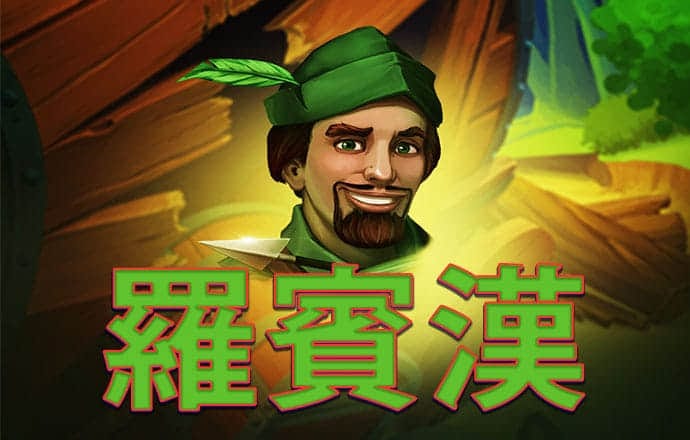 金沙乐娱场app下载