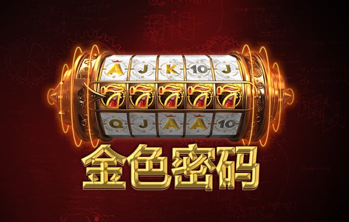 2022Cgy钙同登录入口