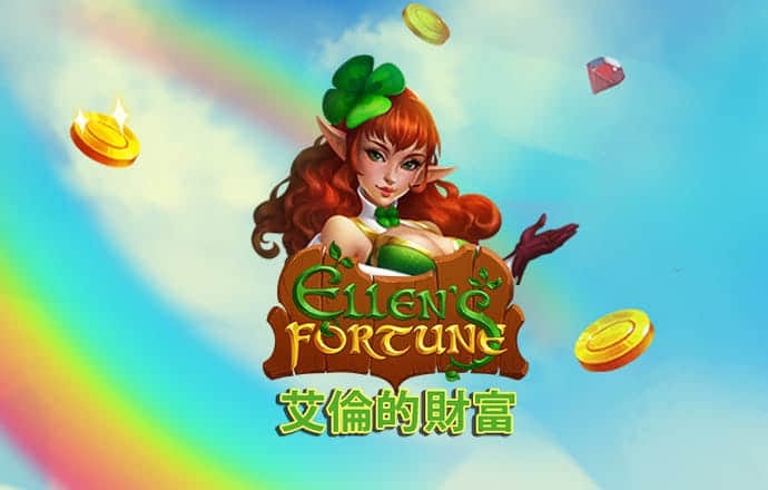 必博体育在线登录官网