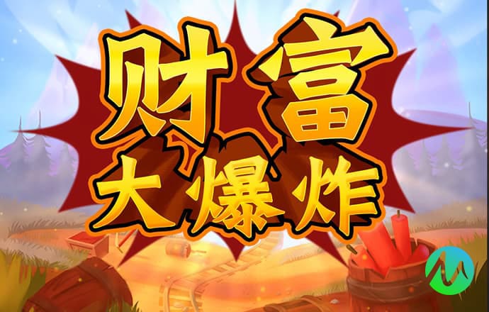 极速百家家乐下载